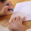 English Language Courses