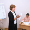 English Language Courses