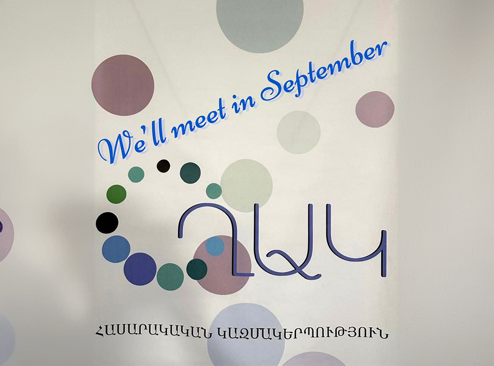 Oghak NGO’s July Activities