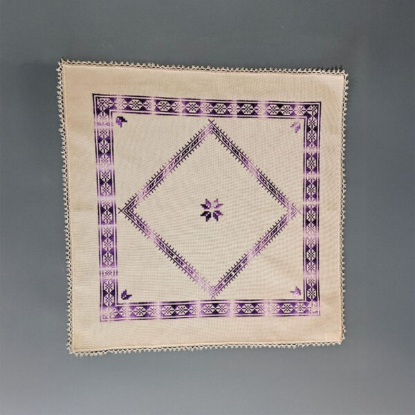SEVAZ Yerankavor 47x48 cm